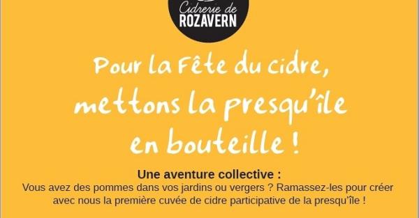 Une cuvée spéciale avec vos pommes, ça vous dit ?